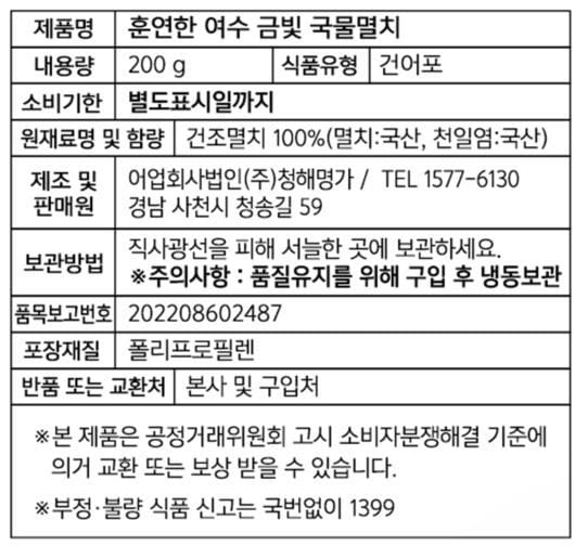 품질표시이미지1