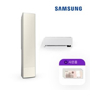 비스포크 19+6평 에어컨 무풍갤러리 AF19CX838ASRS 월88900원 5년약정