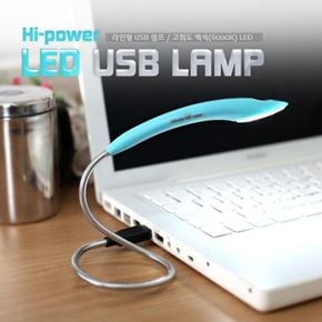 터치전원 USB램프 라인형 sky blue USB 허브 컨버터 10LED 1394