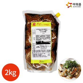 (1008910) 행복한맛남 무침나물용 간장 양념장 2kg