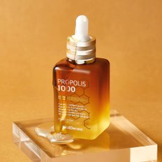 프로폴리스 1000 에너지 앰플 50ml