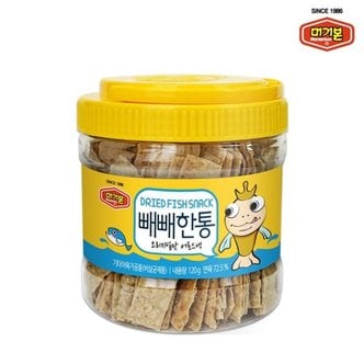 머거본 [본사직영] 빼빼한통(오리지널) 120g 1통