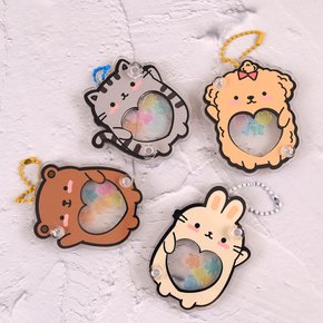 투명 아크릴 동물 쉐이커 만들기 DIY 조립 색칠하기 키트 열쇠고리 키링