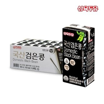  [보섭이네푸드]삼육두유 국산 검은콩 두유 190ml x 24개