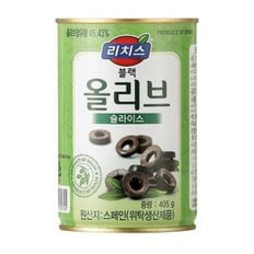 리치스 블랙올리브 슬라이스 405g