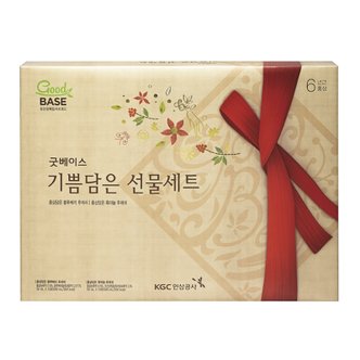  [정관장] 굿베이스 기쁨담은선물세트