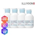 세라마이드 아토 로션 대용량 528ML*3+350ml