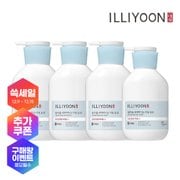 세라마이드 아토 로션 대용량 528ML*3+350ml