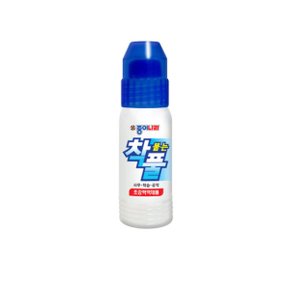 착풀 50ml 1개 / 초강력 물풀