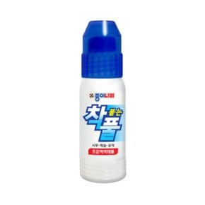 착풀 50ml 1개 / 초강력 물풀
