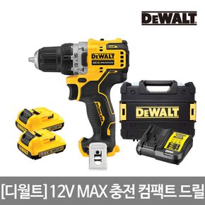 12V MAX 충전 컴팩트 드릴 DCD701D2(2.0AH 2B)브러쉬리스