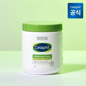 모이스춰라이징 고보습 크림 550g