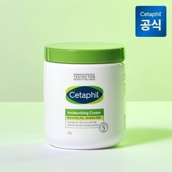 세타필 모이스춰라이징 고보습 크림 550g