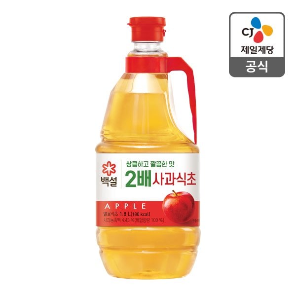 [본사배송] [대용량] 2배사과식초 1.8L