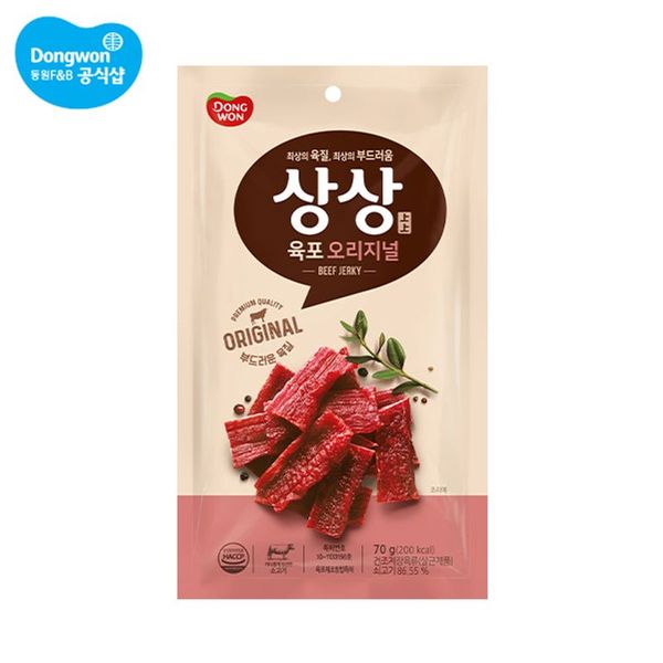 확대된 대표 상품 이미지 1