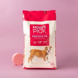 MOLLY'S PICK 몰리스픽 전연령 반려견 사료 15kg