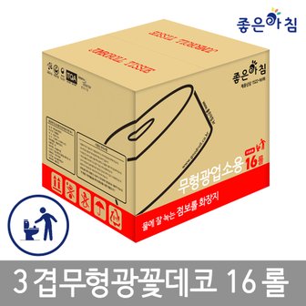  물에잘녹는 무형광 3겹 꽃데코 140M*16롤/점보롤화장지/휴지/업소용/대용량