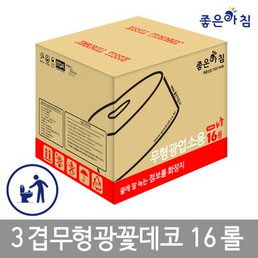  도톰한 무형광 3겹 꽃데코 140M*16롤/점보롤화장지/휴지/업소용/대용량