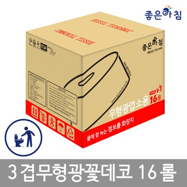 도톰한 무형광 3겹 꽃데코 140M*16롤/점보롤화장지/휴지/업소용/대용량