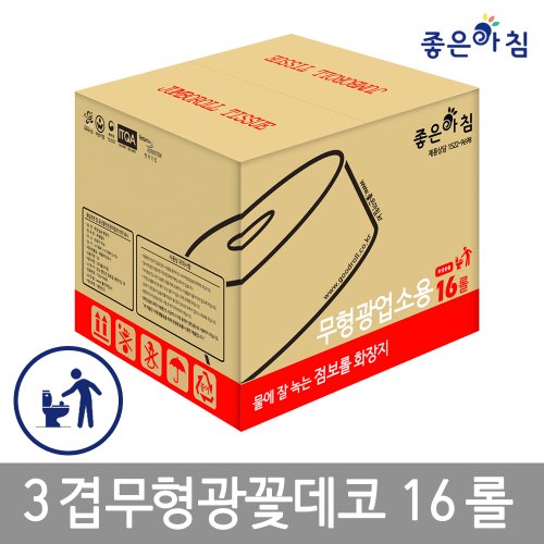 상품이미지2