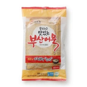 아워홈 쫄깃하고맛있는부산어묵 500g x3개