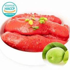 HACCP 전북 프리미엄 매실 품은 명란젓(특) 400g