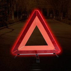 빛반사 차량사고 안전용품 안전삼각대 교통사고 신호 사고현장 공사 주차금지 표지판 고속도로