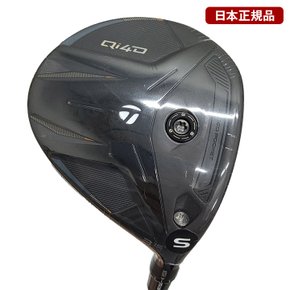 Qi4D 페어웨이우드 5번 18도 REAX 65 S 병행