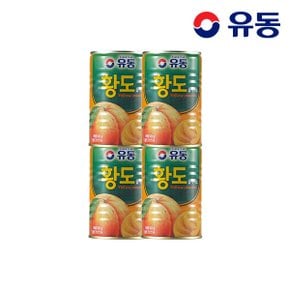 황도 슬라이스 400g  x4개