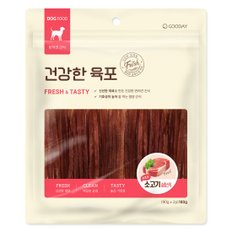 건강한육포 강아지간식 소프트 소고기 슬림스틱 180g