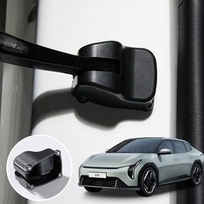 EV4 튜닝 마그넷 도어 힌지커버 4P 자석타입