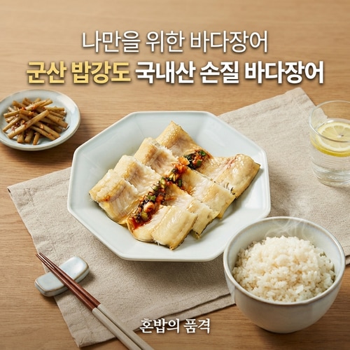 상품이미지1