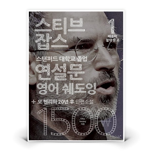 확대된 대표 상품이미지1