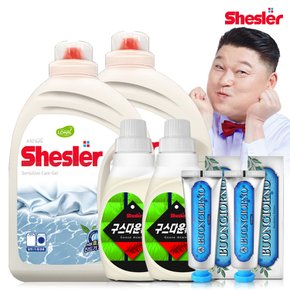 강호동의 쉬슬러 액상 세제 센스티브 3.05L 2개+구스다운워시전용 650ml 2개+치석케어 치약 100g 2개.