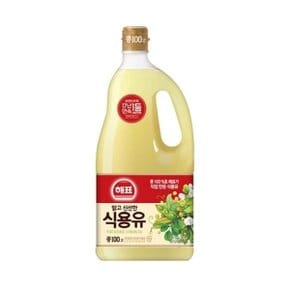 사조 콩기름 식용유 1.8L x 2개