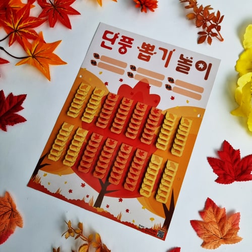 상품이미지1