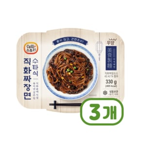 쉐프스토리 수타식 직화짜장면 330g x 3개