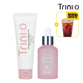 [메가커피 3000기프티콘증정][항산화 2종세트] 트리니영 무화과 4세대 라하크림 70ml+로트리 리페