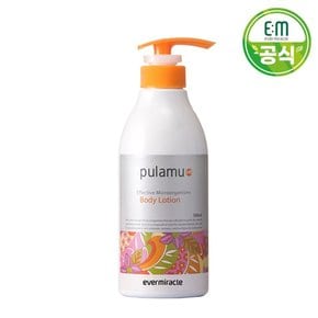 에버미라클 EM 풀라무 바디로션 500ml/고보습/온가족사용가능한 순한 바디로션