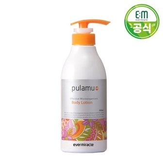 E:M 에버미라클 EM 풀라무 바디로션 500ml/고보습/온가족사용가능한 순한 바디로션