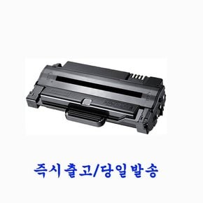 삼성 MLT-D105L 재생토너 ML-2525K ML-2580NK