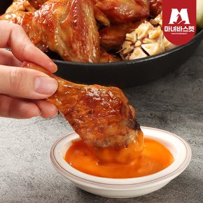 국내산 겉바속촉 닭다리 오븐구이 치킨 500g x2팩