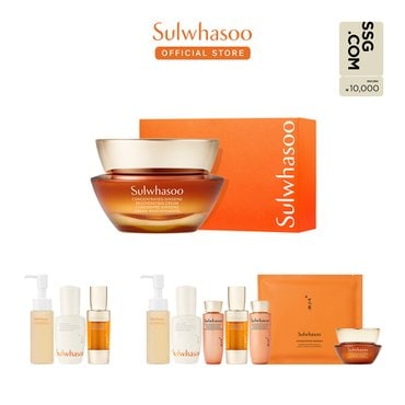 설화수 [SSG상품권]자음생크림 50ml 기획세트