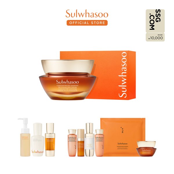 [SSG상품권]자음생크림 50ml 기획세트