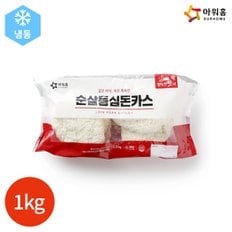 (1007130) 행복한맛남 순살 등심 돈카스 1kg