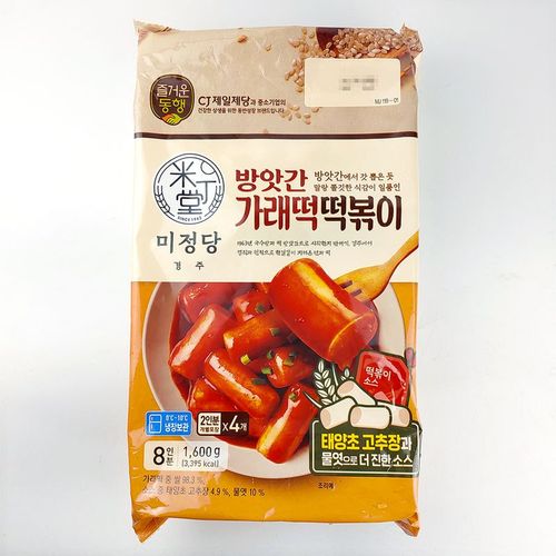 상품 이미지 1