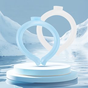 [1+1] 싹시원 고퀄리티 아이스 넥쿨러 PCM신소재 여름 쿨링목걸이
