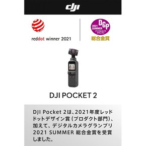 DJI Pocket 2 Creator 4K CMOS 64MP Android & iPhone 콤보 3축 짐벌 스태빌라이저 카메라,