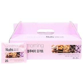 [파파퐁퐁] 요거트 블루베리견과 100봉(25봉x4박스) /하루견과세트 견과류 한줌견과