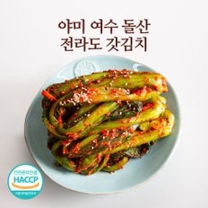 전라도 여수 돌산 갓김치 4kg